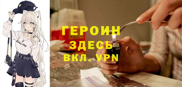 ГАЛЛЮЦИНОГЕННЫЕ ГРИБЫ Елизово