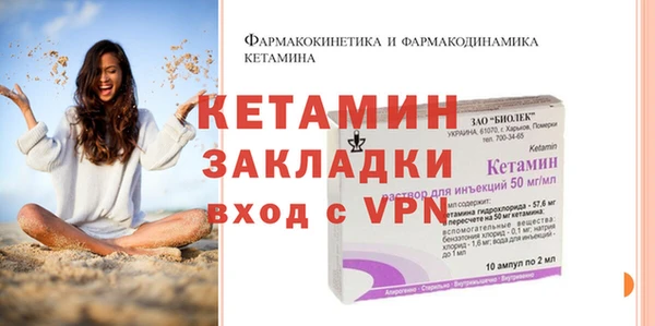 ГАЛЛЮЦИНОГЕННЫЕ ГРИБЫ Елизово