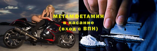 ГАЛЛЮЦИНОГЕННЫЕ ГРИБЫ Елизово
