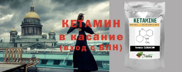 MDMA Premium VHQ Ельня