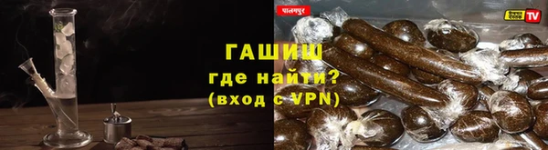 MDMA Premium VHQ Ельня