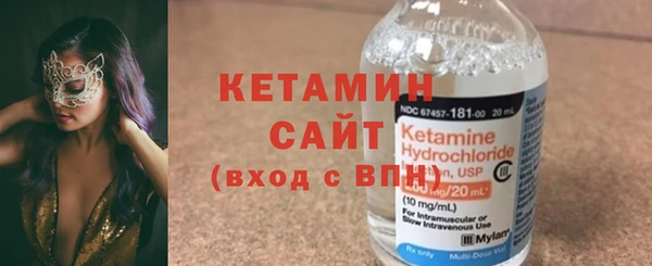 MDMA Premium VHQ Ельня
