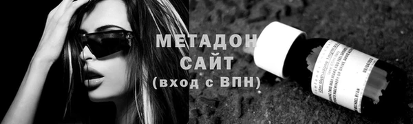 ГАЛЛЮЦИНОГЕННЫЕ ГРИБЫ Елизово