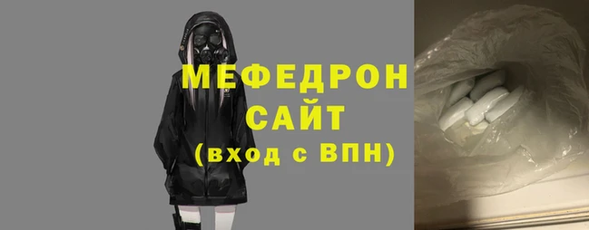 ГАЛЛЮЦИНОГЕННЫЕ ГРИБЫ Елизово