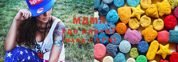 ГАЛЛЮЦИНОГЕННЫЕ ГРИБЫ Елизово