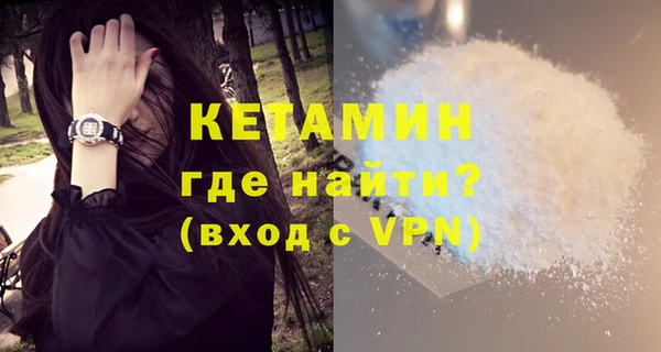 тгк Елабуга