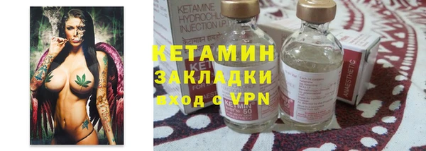 тгк Елабуга