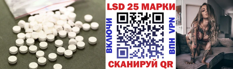 Купить закладки  Томмот  ЛСД экстази ecstasy 