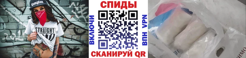 Купить  Томмот  Метамфетамин пудра 